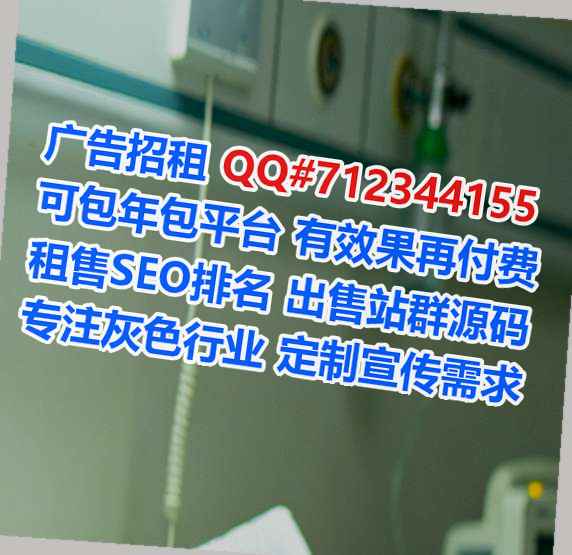 隆德代怀装饰工程公司